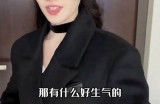 探索甜蜜生活：糖心Vlog带你领略美好日常和心灵分享