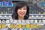 诚邀热爱直播的糖心主播加入我们，共同创造精彩互动！