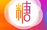 《糖心Vlog官方在线下载渠道及使用指南》