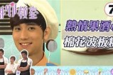 山东糖心主播：用甜美声音传递温暖与快乐的主播之旅
