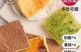 主播糖心姐姐的精彩简介及个人形象展示，带你了解她的魅力与风采。
