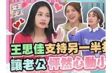 甜蜜主播在线互动分享，畅聊生活与各种趣事，让我们一起收获快乐！