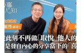 塘心网：探索心灵深处，分享情感与生活智慧的平台