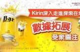 糖心平台上最受欢迎的主播是谁？揭秘他们的成功秘诀！