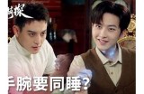 《甜心主播：与我一起分享生活中的点滴快乐》