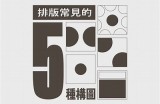 《甜蜜心语：揭开糖心背后的故事与情感》