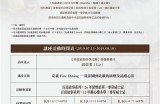 最新糖心主播热门排行榜：一览2023年度实力主播风采