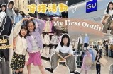 高清图库：甜美主播糖心的魅力瞬间与精选图片分享