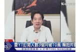 揭秘糖心主播淑怡的扮演者身份与精彩故事解析