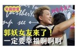 甜蜜主播约会攻略，带你体验不一样的浪漫时光！