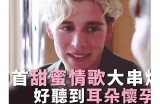 “甜美歌声汇聚：爱唱歌的糖心主播推荐”