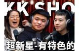 《男主播糖心昵称大集合，趣味与个性并存！》