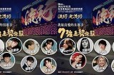 新的抖音主播名字推荐：甜蜜糖心，直播间带你领略全新精彩内容！