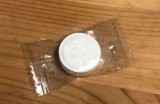 主播热销新鲜糖心苹果，口感甜美，品质保证！快来尝鲜吧！