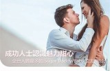 甜美主播新星：揭示糖心网红的成长与魅力之路