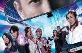 《降魔传说》全剧在线免费观看，带您体验奇幻冒险之旅！