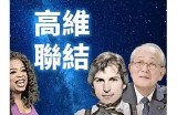 《盾神》完整版在线观看，尽享精彩剧情与震撼特效！