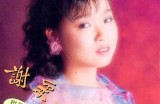 甜蜜主播zz糖心：与你分享生活的点滴与美好时光