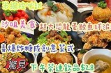 美食主播尝试梅心糖，带你领略酸甜滋味的独特魅力！
