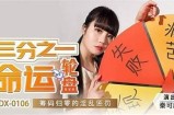 那些在糖心直播平台上颜值出众的主播推荐