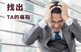 糖心主播为何受欢迎，背后原因解析与揭秘