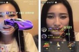 主播直播期间售卖糖心苹果的合规性探讨与保障措施