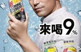“影响力主播大揭秘：糖心Logo背后的明星嘉宾”