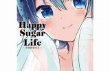 《温暖甜蜜的主播人生：她用声音绽放光彩》