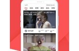 “糖心主播在线互动，快来一起分享快乐时光！”