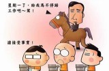 甜蜜瞬间：那些让人心动的抖音主播！