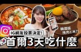 吃鸡主播糖心的真实ID是什么？揭秘游戏界的新星。