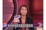 “揭秘曾拍摄《糖心》的主播，她的真实身份是谁？”
