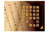 悦心唐糖直播背后的主播身份探秘与趣闻分享