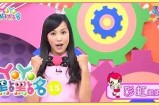 “探索糖心UP主播安安老师的直播世界与精彩瞬间”