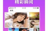 《糖心直播：精彩主播视频回顾与下载指南》