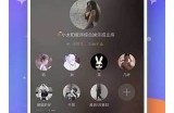 《糖心Vlog官网应用程序iOS版下载指南与使用体验分享》