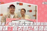 水母娘娘主播带你探索糖心直播的精彩世界