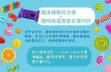大主播热销的优质糖心苹果，尽享健康美味！