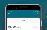 糖心App主播的收入揭秘：如何提升收益和吸引观众的技巧