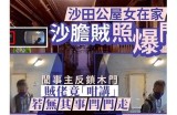 甜美主播妮可的直播之旅：展现多才多艺的魅力与乐趣
