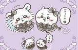 “探索糖心主播小桃的真实魅力与精彩瞬间”