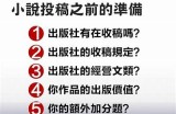 如何创作有趣且合规的糖心主播网名建议与技巧分享