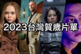2023年热门糖心主播排行榜揭秘，快来看看谁最受欢迎！