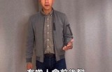 知名主播糖心遭警方调查，网友热议事件背后真相。