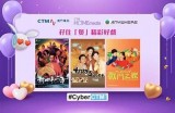 甜蜜主播的棒棒糖之旅：尽享糖心带来的快乐与温馨