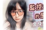 温暖可爱的小熊主播，与您分享快乐与梦想的精彩旅程