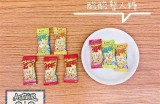 如何打造像糖心一样的人气主播形象，吸引更多观众关注和支持
