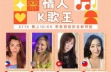 甜美主播伊雯：与粉丝分享生活与成长的精彩瞬间