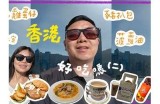 糖心蛋主播携手美食推荐，共享美味购物新体验！