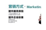 如何成为一名受欢迎的糖心主播，提升你的直播魅力和观众互动技巧